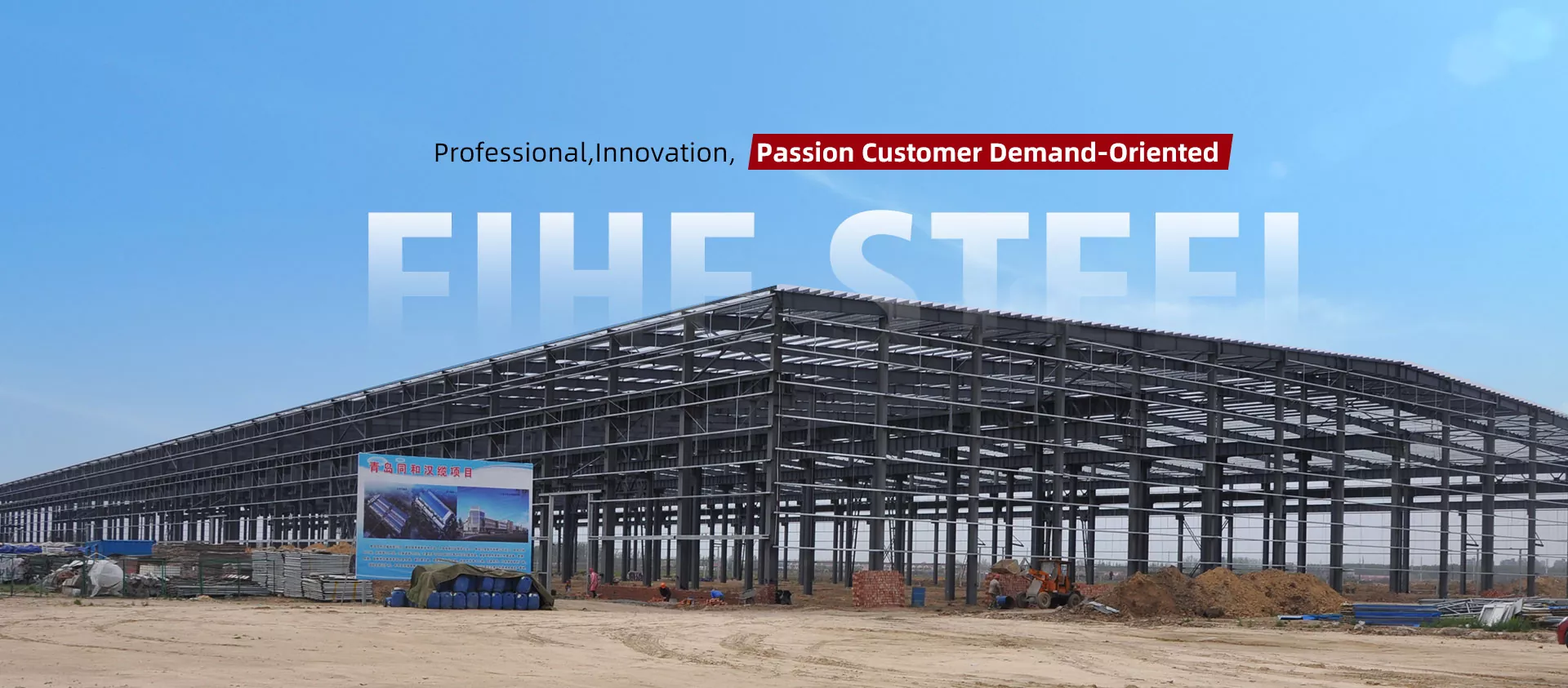 Estructura de acero Fabricante de almacén