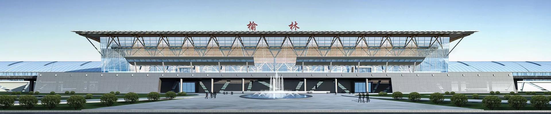 Estructura de acero del aeropuerto