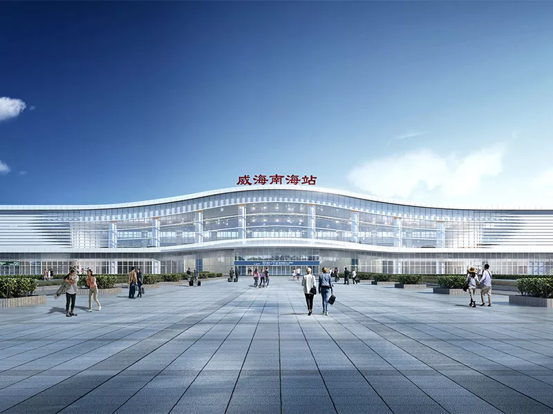 ¿Por qué las estaciones de ferrocarril con estructura metálica son el futuro de la infraestructura de transporte moderna?